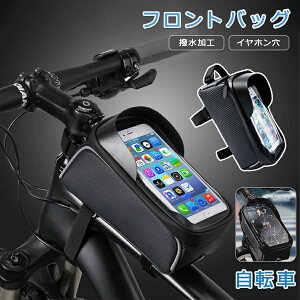 yP10{I28802592~ 10/27܂Łz] obO ]ԃobO t[obO gbv`[uobO h H ToCU[t X}z X}zz_[ ^b`XN[ ʑ