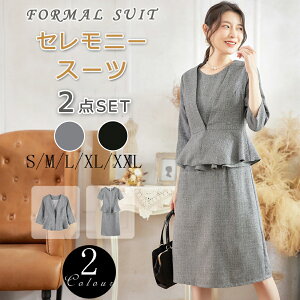 yP10{I89808082~ 11/11܂ŁzZj[X[c }}X[c X[c fB[X 2_Zbg WPbg s[X ZbgAbv w Ǝ   ܎O {Q tH[}