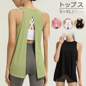 yI[vLOI5%OFFN[| 11/17܂ŁzKEFA gbvX  ^Ngbv w  ̌^Jo[ fB[X K tVc O 킢 obNI[v wJ 