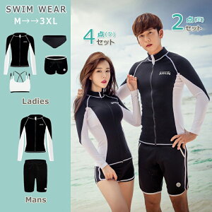 yP10{I42903861~ 11/11܂Łz bVK[h  fB[X ̌^Jo[ tBbglX IoT Zp[g Zbg ㉺Zbg 傫TCY UV΍ C菝h~ l 