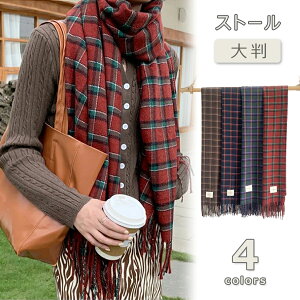 y2570~2313~ P5+5%COUPON! 11/27 1:59z}t[ 唻Xg[ g `FbN H~ ^[^`FbN JV~^b` Ȃ߂炩 HD Ђ| G| | }t[Xg[ _