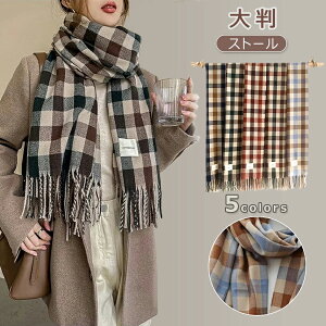 yI[vLOI5%OFFN[| 11/17܂Łz}t[ 唻Xg[ ӂ `FbN H~ Xk[h ^[^`FbN 킢 JV~^b` _炩 HD Ђ| G| | V