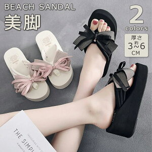 yP10{I29802682~ 10/27܂ŁzT_ r[`T_ gOT_ [q[ nCq[ Xbp ؂  ɂȂ y  Ȃ ₷ Sn ~