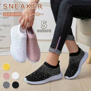 yI[vLOI5%OFFN[| 11/17܂ŁzXj[J[ fB[X Y jO EH[LO V[Y W i[X C Xb| LbY C ubN zCg   jp 