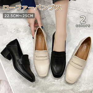 yI[vLOI5%OFFN[| 11/17܂ŁzpvX [t@[ [t@[pvX tbgV[Y ɂȂȂ q[ fB[X ₷ 22.5-25cm [q[ 3cm H  Ȃ 