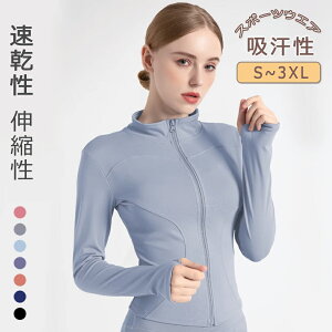 yP10{I24902241~ 10/27܂ŁzX|[cEGA gbvX  K tBbglX p[J[ fB[X KEGA wt tWbv 傫TCY tBbglXEGA WbvAbv 