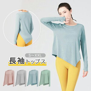 y10%OFFN[|IzKEFA gbvX  TVc  ̌^Jo[ O fB[X X|[cEFA 킢 AVg[ Vc tBbglXEFA WEFA WM