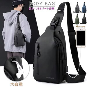 yz!X[p[SALEz{fBobO Y iC V_[obO h ΂ߊ| e V_[obO {fB[obO USB|[gt Czt  @\ y 