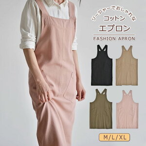 yP10{I25102259~ 10/27܂ŁzGv s[X Ȗ l Ԃ邾   obNNX ۈm I[o[ Ԃ 傫TCY n fB[X l |Pbgt 