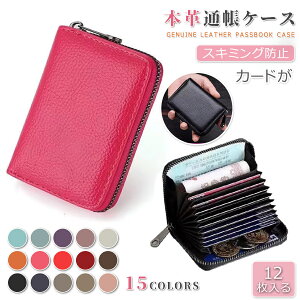 y2520~2268~ P5+5%COUPON! 11/27 1:59zJ[hP[X ʒP[X {v XL~Oh~ Ch~ fB[X Y e  킢 jp l킢 Wo 蒠 c^ 