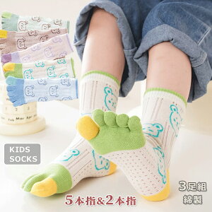 yz!X[p[SALEzyIׂ3gzq C 5{w 2{w LbY V[g\bNX  Jt ܕ  j̎q ̎q 5{w\bNX 2{w\bNX O\h t H~ \bN