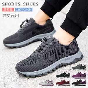 yVLOiIzXj[J[ fB[X Y C V[Y y jOV[Y ^C bV ʋC _炩 ~ jp EH[LOV[Y JWAV