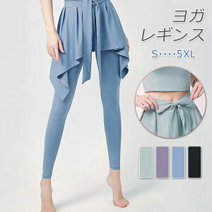 yP10{I29502655~ 10/27܂ŁzKEFA MX XJbc Kpc WEFA tBbg 傫TCY ̌^  fB[X Lk z  X|[cEFA X|[c W