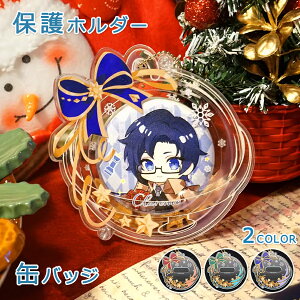 yz!X[p[SALEzʃobWP[X ʃobWz_[ ANL[ Jo[ `F[t `[ ʃobWJo[ ANL[z_[ ObY 킢 E ObY [ I^ 