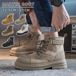 yVLOiIzV[gu[c ҂ݏグ u[c jp Y fB[X [XAbvu[c [Nu[c [q[ Wbp[t l }Eeu[c nCJbg 