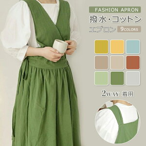 yP10{I30202718~ 10/27܂ŁzGv s[X 2way O㗼ʒp ʃGv  傫TCY n H |Pbgt `jbN fB[X l Ԃ 킢 