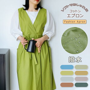 yP10{I25502295~ 10/27܂ŁzGv s[X  傫TCY H ۈm n Rt |Pbgt fB[X l VlbN Ԃ 킢  obNNX 