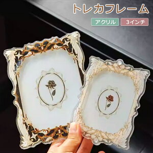 yP10{I21501935~ 10/27܂ŁzANt[ ANX^h tHgt[ gJP[X ObY[ ʐ^ ʐ^t[ J[hTCY ObY 킢 F tHg