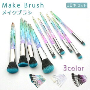 yP10{I23102079~ 11/11܂ŁzCNuV CNuVZbg CNM σuV RX RXuV CNAbv tFCXuV ACCN  uV ubV `bv C