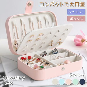 yP10{I25902331~ 10/27܂ŁzANZT[[ P[X WG[{bNX 킢 ANZT[{bNX y RpNg WG[P[X fB[X ^ ANZT[P[