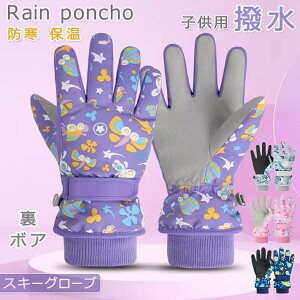 yJXLOE5%OFFN[|IzXL[O[u  LbY g V h h   O[u {A j̎q ̎q WjA XL[O[u oCNO[u Xm[{[hO[u 