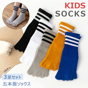 yJXLOE5%OFFN[|Izy3gzq C qpܖ{w\bNX LbY V[g\bNX  j̎q ̎q X|[c\bNX WjA 5{w {[_[  g  