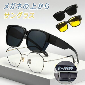 yJXLOE5%OFFN[|IzTOX Kl̏ォ I[o[TOX fB[X Y  ^] hCu iCgOX  傫  I[o[OX X|[c St 