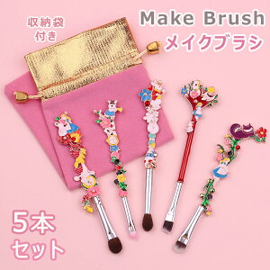 yP10{I29992699~ 10/27܂ŁzCNuV CNuVZbg CNM σuV RX RXuV CNAbv tFCXuV ACCN  uV ubV `bv [