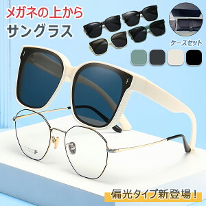 yI[vLOI5%OFFN[| 11/17܂ŁzTOX Kl̏ォ Ό I[o[TOX fB[X Y ^] hCu ΌTOX  傫  I[o[OX X|