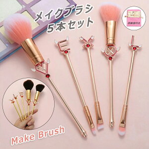 yP10{I25102259~ 11/11܂ŁzCNuV CNuVZbg CNM σuV RX RXuV CNAbv tFCXuV ACCN  uV ubV `bv ܕt