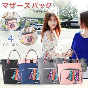 yI[vLOI5%OFFN[| 11/17܂ŁzobO g[gobO bN fB[X nhobO V_[obO e ΂ߊ| }U[YobO }U[YbN q  2way y