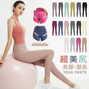 yP10{I30602754~ 10/27܂ŁzKpc MX fB[X KEFA WEFA 傫TCY nCEGXg  tBbglXpc X|[cEFA O X|[c K