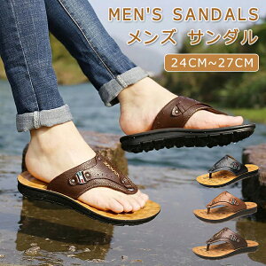 yP10{I35503195~ 10/27܂ŁzT_ Y fB[X   24-27cm Xbp AEghA U[T_ v X|[c ėp AEghAT_ 傫TCY  ₷