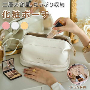 yP10{I24802232~ 10/27܂Łzσ|[` e w CN|[` @\I RX|[` PU U[ uVt ^ ֗  h ojeB |[` P[X d؂ RpN