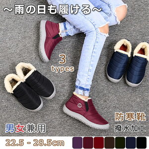 y3220~2898~ P5+5%COUPON! 11/27 1:59zXj[J[ Xm[u[c hC fB[X Y  ~  N hu[c Xm[V[Y ~C h ۉ C V[gu[