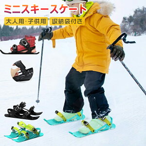 y6980~6282~ P5+5%COUPON! 11/27 1:59z~jXL[ Xm[{[h XL[V[Y Xm[MA XL[ u[c ~jXL[V[Y vtFbVi X^_[hf EB^[V