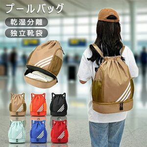 y2950~2655~ P5+5%COUPON! 11/27 1:59zv[obO j̎q ̎q 2w XgCv ibvTbN LbY q l WTbN   r[`obO XCobO XC~Oo