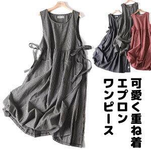 yJXLOE5%OFFN[|Izi炨ȃC[W coŃX^CAbv 40 50 MK`FbN Vv Gvs[X O }LV |Pbg 