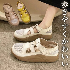 y3279~2951~ P5+5%COUPON! 11/27 1:59zCɂ ₷Xj[J[T_ 40 50 T_ NbV\[ ₷ Â炢 OJT_ OfBG[^[ X|[