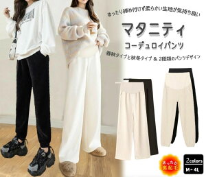 yP10{I23892150~ 11/11܂ŁzYOY㌓pߕtg }^jeB pc Chpc WK[pc N R[fC tH^Cv Nу^Cv [EFA Y