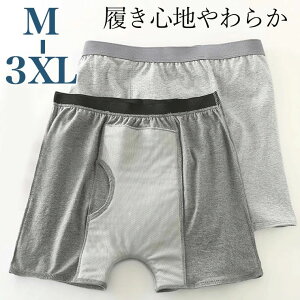 yz!X[p[SALEz3XL܂ Oɑ傫ȋz 傢R փpc jp {NT[pc OJ O Y pc am zpc  јR V~ AR A