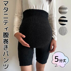 y2599~2339~ P5+5%COUPON! 11/27 1:59zDwS ܕ O t ӂpc n {[_[ ܂ ю̃pc ӂӂpc I[o[pc ӂ jbg