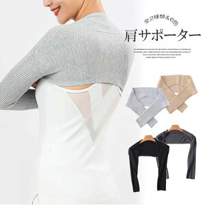 yI[vLOI5%OFFN[| 11/17܂ŁzAQĂ̗[΍ƂĊ􂵂Ă jbg u   EH[}[ ₦΍  Ci[EFA ₦ hۉ  V[g {