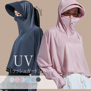 yz!X[p[SALEzɂƌyIIׂ2 Ă~ߕ  bVK[h fB[X p[J[ ̌^Jo[ ΍L  w AEghA L