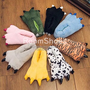 【P10倍!2759→実質2483円 10/27まで】室内履き&コスプレ仮装&ハロウィンパーティなどに!選べる9色 子供用 女性用 男性用 恐竜 足 爪付き アニマル 動物スリッパ ぬいぐるみ 個性的 ルーム