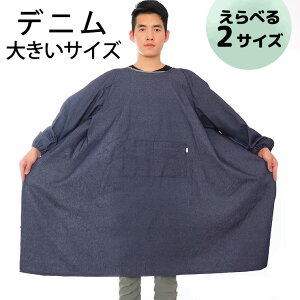 yI[vLOI5%OFFN[| 11/17܂Łz115kg̕܂OK fjTCY YGv Y B h~H    ubN h h h~ S 傫TCY 