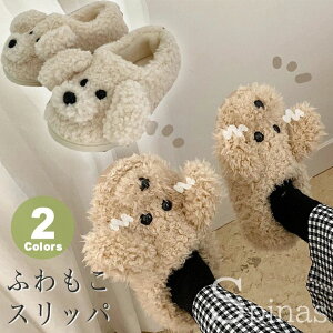 yP10{I22792051~ 10/27܂ŁzӂXbp 2F  v[h ʂ Aj} [V[Y  [u[c x[W zCg