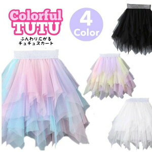 yz!X[p[SALEzsKȃ`[킢 `` LbY fB[X `[ XJ[g S4F