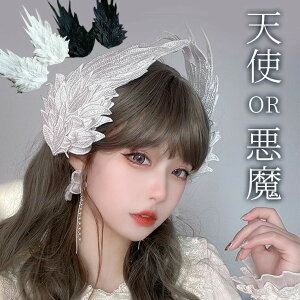 yI[vLOI5%OFFN[| 11/17܂ŁzVgɂɂȂ HwAs 1yA2Zbg RXv H tFU[   zCg ubN E GWF fr cm RPG LN^[