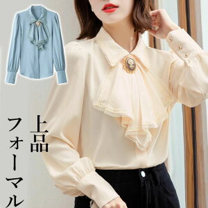 yP10{I29992699~ 10/27܂ŁzS-2XLTCY 1ŏitH[} JIu[`t 40 50 ttH[}uEX   JtX{^ {^ [X ӂ[X lN